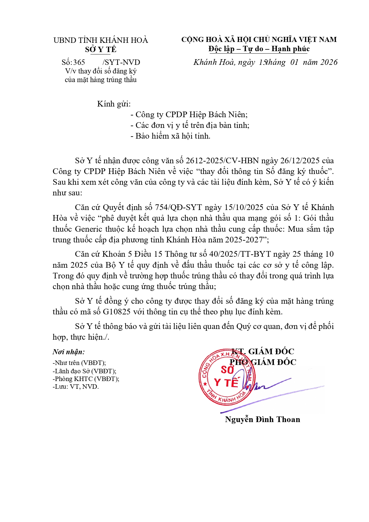 V/v thay đổi số đăng ký của mặt hàng trúng thầu